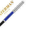 STYLO-PLUME WATERMAN HAMISPHER E DELUXE BLUE WAVE CT POINTE MOYENNE STYLO-PLUME WATERMAN HAMISPHER E DELUXE BLUE WAVE CT POINTE MOYENNE