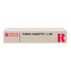 Ricoh MV715 Type 80 Toner 4000p Ricoh MV715 Type 80 Toner 4000p