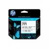 HP CE020A Tete Imp N°771 Noir photo/Gris