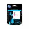HP C4837A N°11 Mag 28ml HP C4837A N°11 Mag 28ml
