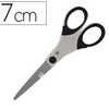 CISEAUX SAFETOOL UNIVERSELS ANNEAUX BI-MATIÈRE LAMES TÉFLON 17CM COLORIS CHOCOLAT/IVOIRE CISEAUX SAFETOOL UNIVERSELS ANNEAUX BI-MATIÈRE LAMES TÉFLON 17CM COLORIS CHOCOLAT/IVOIRE
