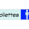 PLAQUE SIGNALISATION SIGN TOIL ETTES H ALUMINIUM AVEC TEXTE EN BRAILLE 170X45MM