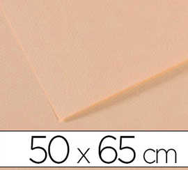 papier-dessin-canson-feuille-m-i-teintes-n-112-grain-galatina-haute-teneur-coton-160g-50x65cm-unicolore-coquille