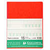 REGISTRE PIQÛRE EXACOMPTA COLO NNES 250X320MM 33 LIGNES 15 COLONNES/2 PAGES 80 PAGES REGISTRE PIQÛRE EXACOMPTA COLO NNES 250X320MM 33 LIGNES 15 COLONNES/2 PAGES 80 PAGES