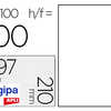 ATIQUETTE ADHASIVE APLI AGIPA MULTI-USAGE 210X297MM TOUTE IMPRIMANTE BOÎTE 100 UNITAS ATIQUETTE ADHASIVE APLI AGIPA MULTI-USAGE 210X297MM TOUTE IMPRIMANTE BOÎTE 100 UNITAS