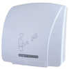 SECHE-MAINS Q-CONNECT ALECTRIQ UE DATECTEUR MOUVEMENT 240X205X256MM PUISSANCE 900W 220V COLORIS BLANC SECHE-MAINS Q-CONNECT ALECTRIQ UE DATECTEUR MOUVEMENT 240X205X256MM PUISSANCE 900W 220V COLORIS BLANC