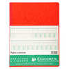 REGISTRE PIQÛRE EXACOMPTA COLO NNES 250X320MM 33 LIGNES 19 COLONNES/2 PAGES 80 PAGES REGISTRE PIQÛRE EXACOMPTA COLO NNES 250X320MM 33 LIGNES 19 COLONNES/2 PAGES 80 PAGES