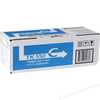Kyocera TK-590C Toner Cyan Compatible Kyocera TK-590C Toner Cyan Compatible