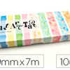 MASKING TAPE OZ INTERNATIONAL ART PALETTE AQUARELLE 9MMX7M BOÎTE 10 ROULEAUX