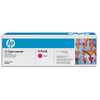 HP CC532A / Canon 718Y Toner Jaune Compatible HP CC532A / Canon 718Y Toner Jaune Compatible