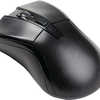 SOURIS MINI Q-CONNECT SANS FIL OPTIQUE 1000DPI 4 BOUTONS MOLETTE MOUVEMENT HORIZONTAL VERTICAL USB COLORIS BLEU SOURIS MINI Q-CONNECT SANS FIL OPTIQUE 1000DPI 4 BOUTONS MOLETTE MOUVEMENT HORIZONTAL VERTICAL USB COLORIS BLEU