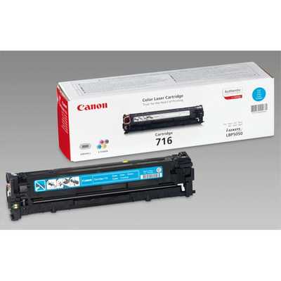 toner-canon-1979b002-cyan