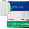 MANIFOLD EXACOMPTA PIQUA 190X2 10MM 80 PAGES ACHAANCIER MANIFOLD EXACOMPTA PIQUA 190X2 10MM 80 PAGES ACHAANCIER