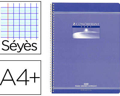 cahier-conquarant-sept-reliure-intagrale-couverture-offset-a4-24x32cm-100-pages-70g-sayes