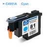 HP C4951A N°81 Tête Impression Cya (U) HP C4951A N°81 Tête Impression Cya (U)
