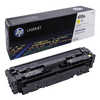 HP 410A Yellow LaserJet Toner