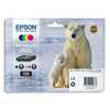 Epson C13T26364010 Ink Jet Pack XL Bulk Epson C13T26364010 Ink Jet Pack XL Bulk